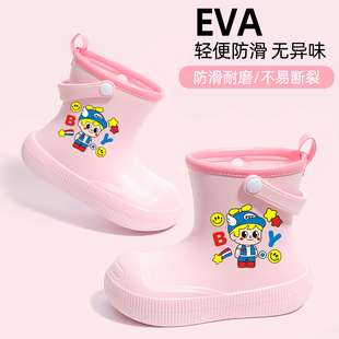 儿童雨鞋女孩春秋款胶鞋外穿防滑上学专用雨季防水鞋厚底水靴女童