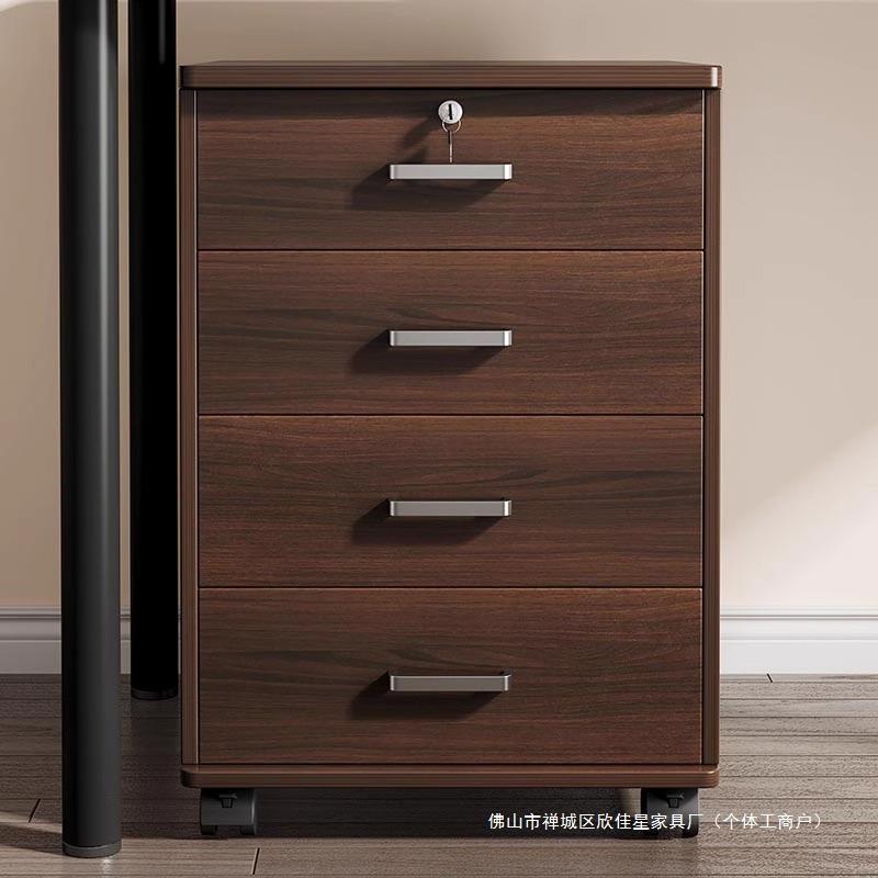 文件柜办公室桌下置物柜办公柜收纳柜带锁储物柜抽屉式移动矮柜子