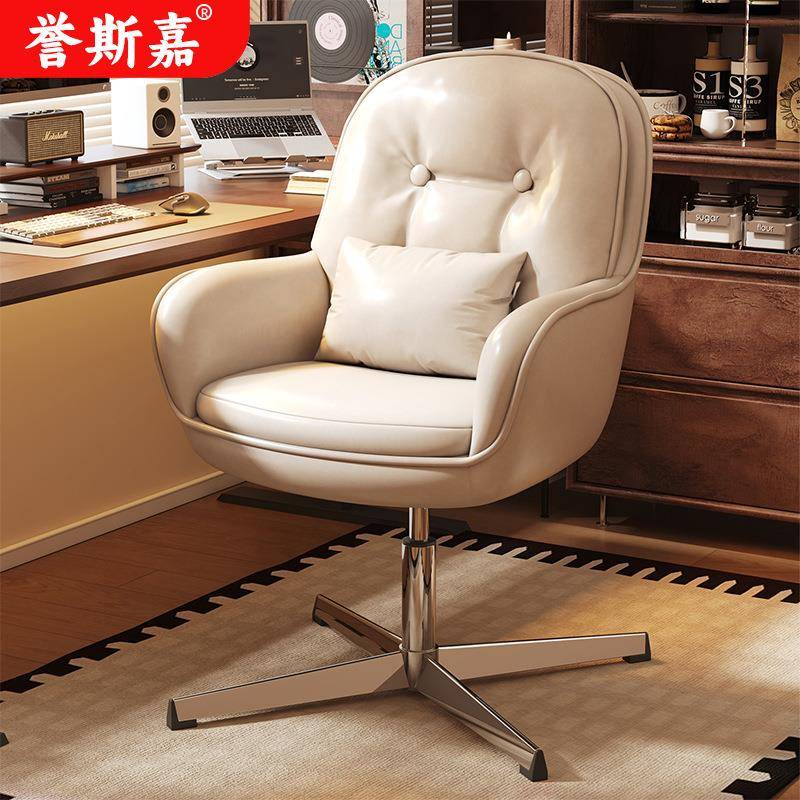 电脑椅子家用舒适久坐女生卧室化妆椅靠背椅书桌椅学习办公椅转椅