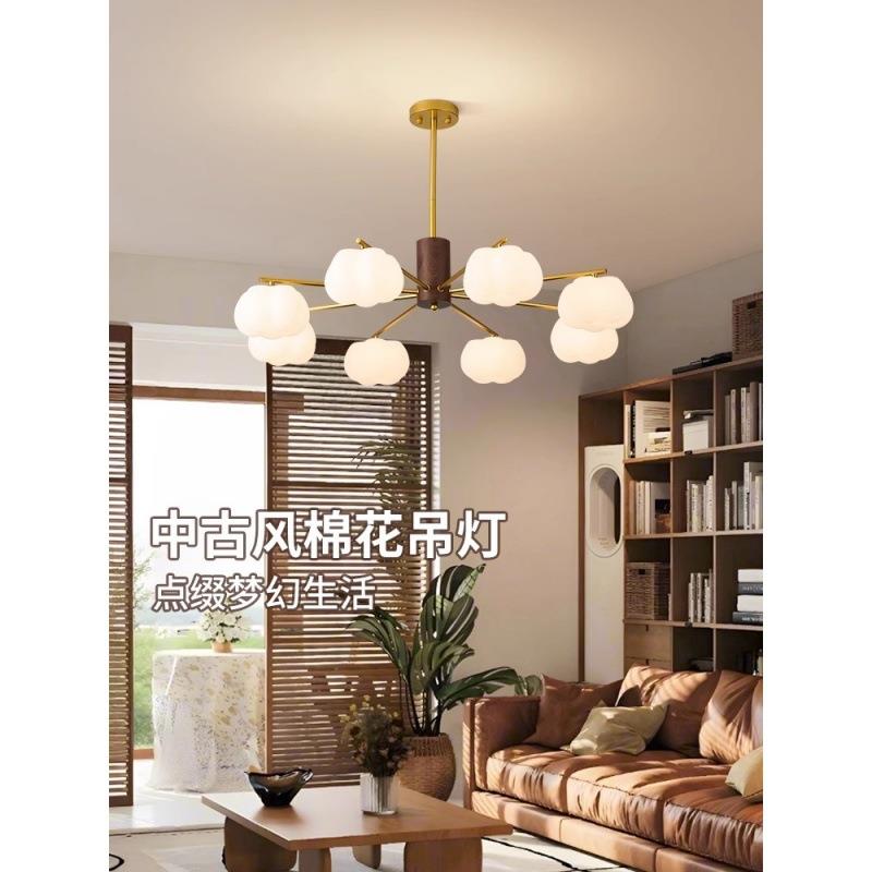 客厅吊灯中古奶油风胡桃棉花灯现代客厅餐厅主卧新款护眼灯具1