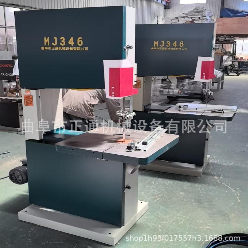 mj345带锯机木工机械塑料桶开料机一台价格优惠推台款带锯机