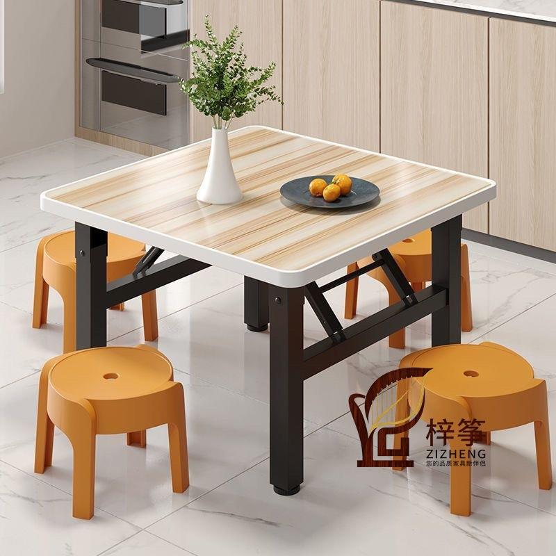 折叠桌正方形吃饭桌子可折叠地摊桌夜市饭馆餐桌出租屋多功能桌子