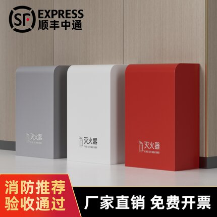 全包灭火器箱子2只装高端酒店商场不锈钢圆弧木纹专用箱4公斤消防