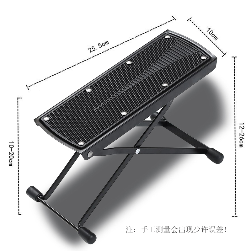 古典吉他脚凳木吉他踏脚板可升降折叠乐器通用脚蹬男女孩吉他配件