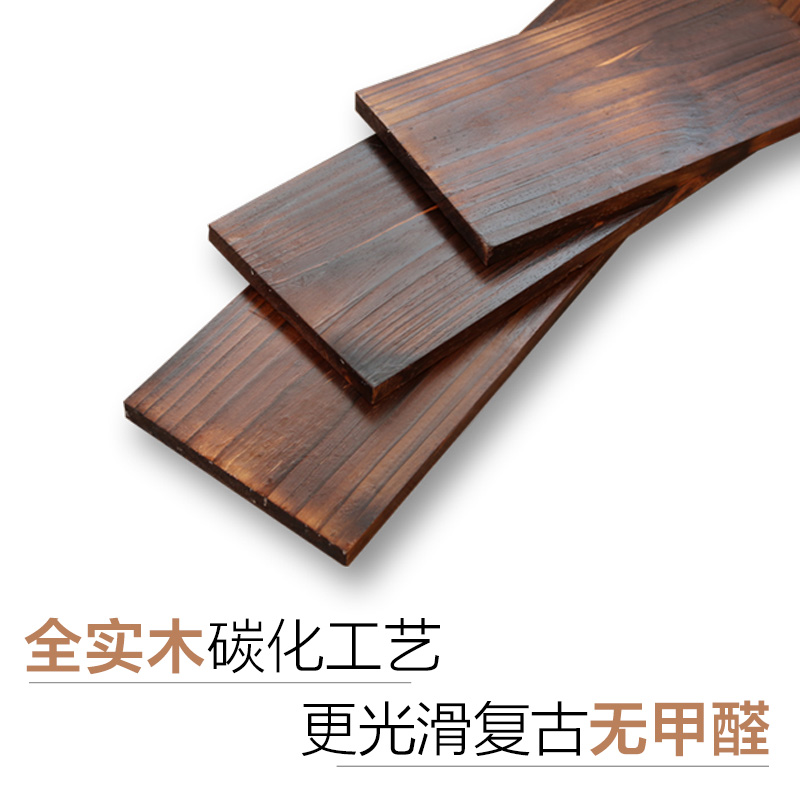 实木一字隔板墙上置物架创意壁挂搁板房间书架铁艺客厅装饰架子