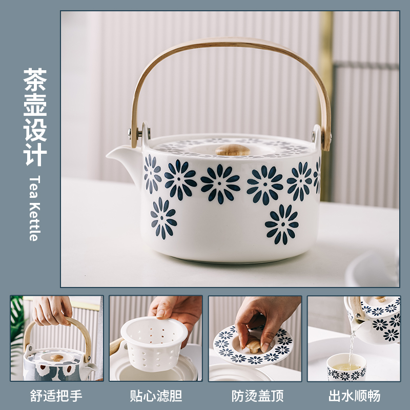 茶壶套装家用下午茶茶具客厅花茶组合乔迁陶瓷提梁泡茶壶水杯茶杯