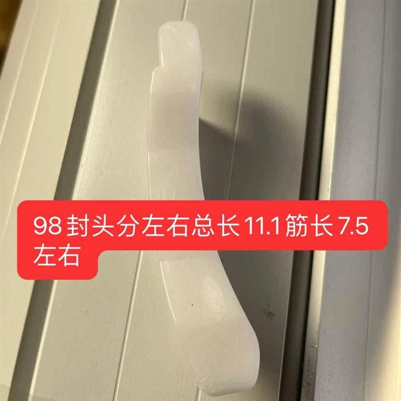 卷帘门配件大全卷闸门保温门门片塑料封头阻流塞维修零件配件77型