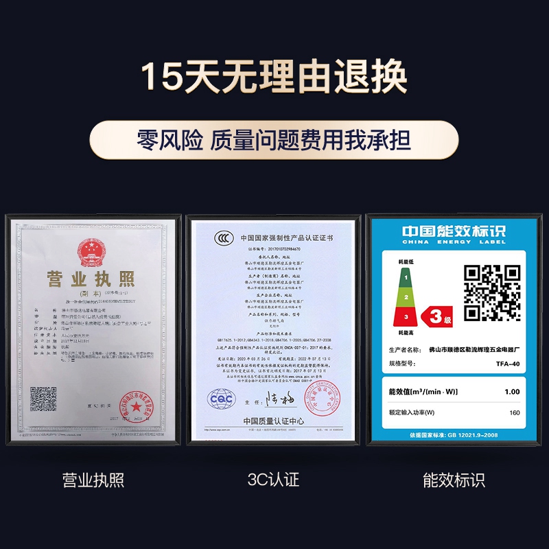 百叶换气扇窗式排风扇家用油烟抽风机厨房卫生间排气扇10寸12静音