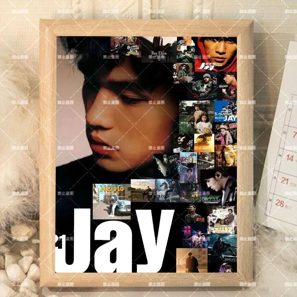 周杰伦周边纪念品海报木质相框