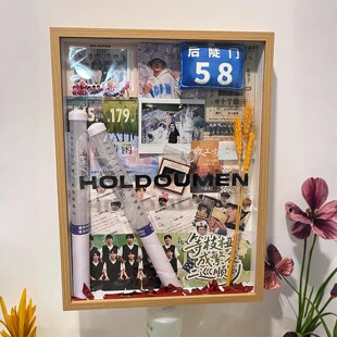 明星演唱会荧光棒收纳盒物料diy收纳相框摆件应援棒透明展示盒