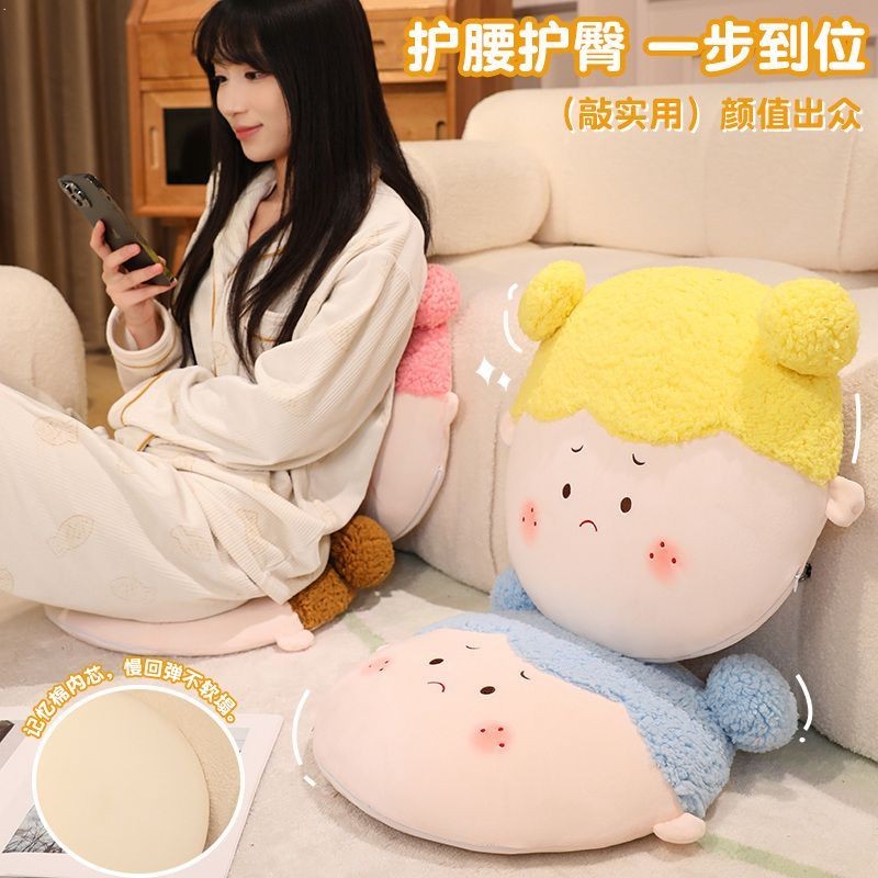 可爱小女孩抱枕毛绒玩具花