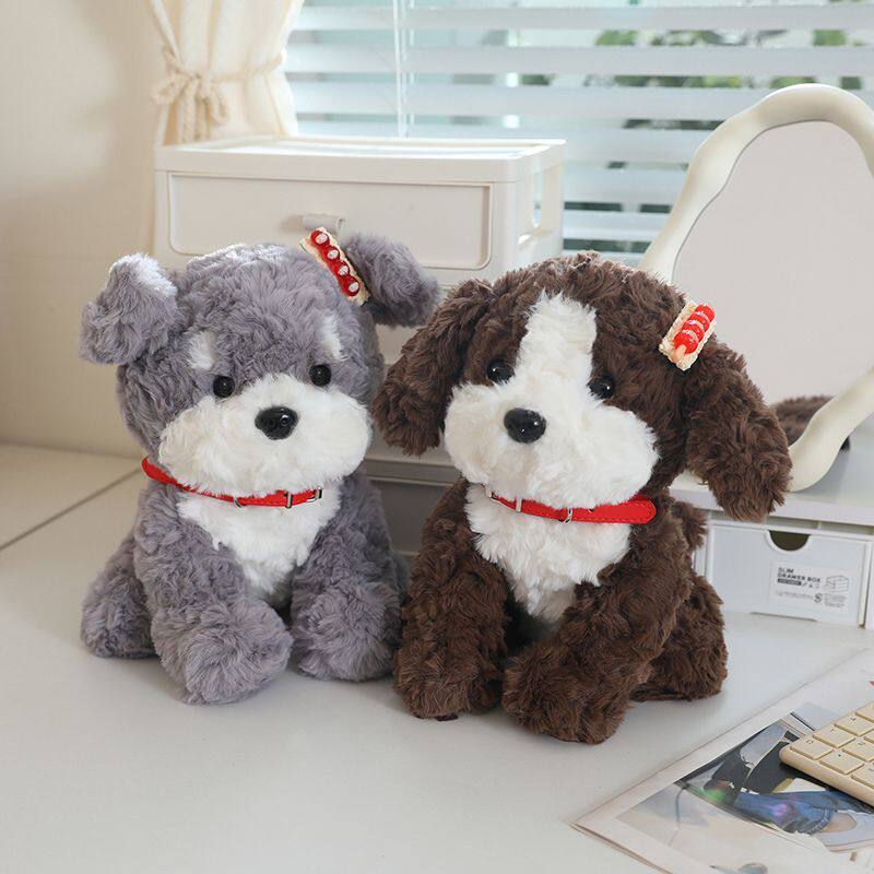 高颜值项圈小狗公仔毛绒玩具雪纳瑞玩偶儿童睡觉抱枕布娃娃送女生