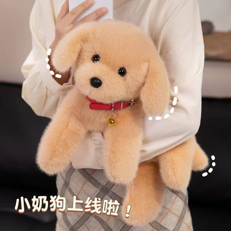 趴趴金毛狗公仔毛绒玩具狗玩偶真小狗儿童安抚布娃娃睡觉抱女生