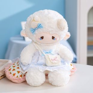 高颜值背包泡芙小羊公仔毛绒玩具绵羊玩偶儿童睡觉抱枕生日礼物女