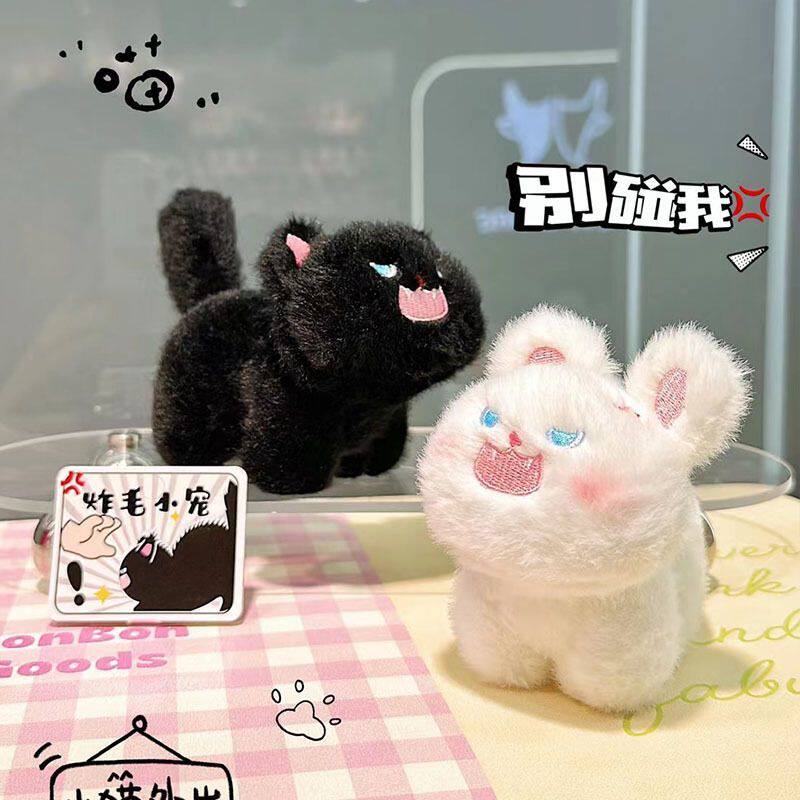 炸毛小宠猫咪钥匙扣女可爱