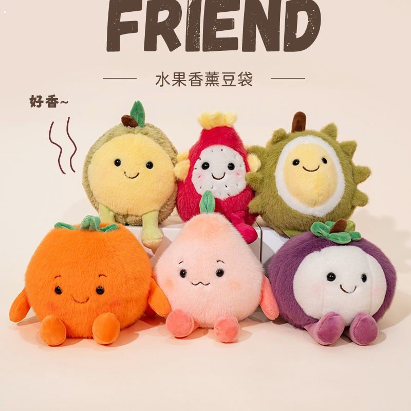 可爱仿真水果豆袋系列公仔