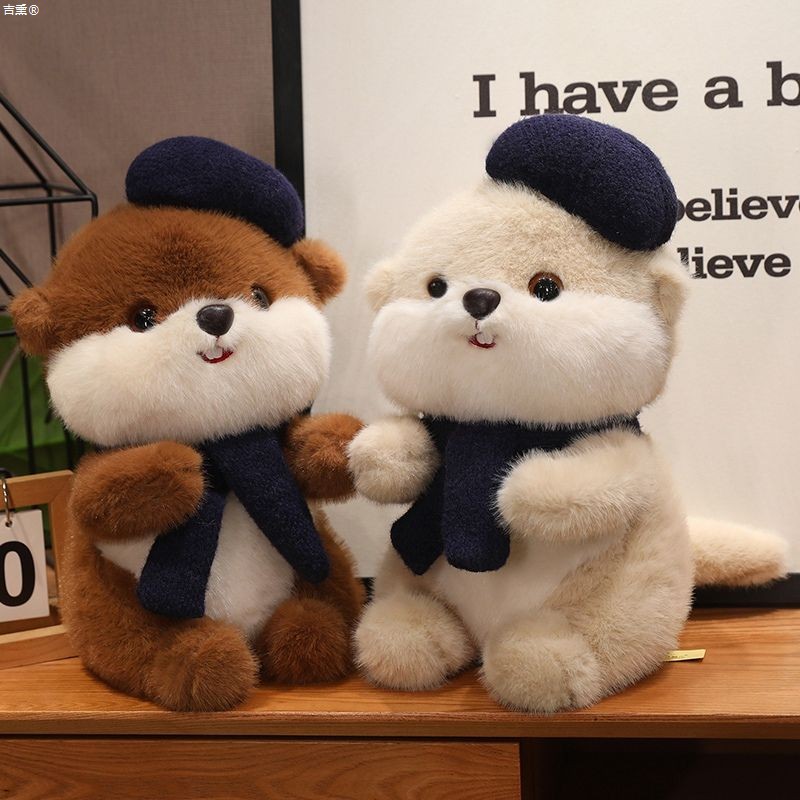 超萌橡果松鼠毛绒玩具河狸公仔可爱女孩玩偶布娃娃生日礼物送女友