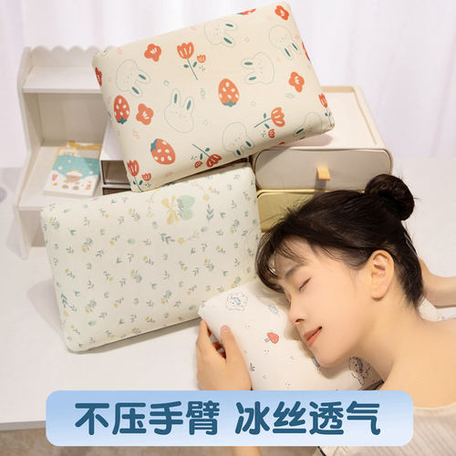 夏季午睡枕学生教室小头抱