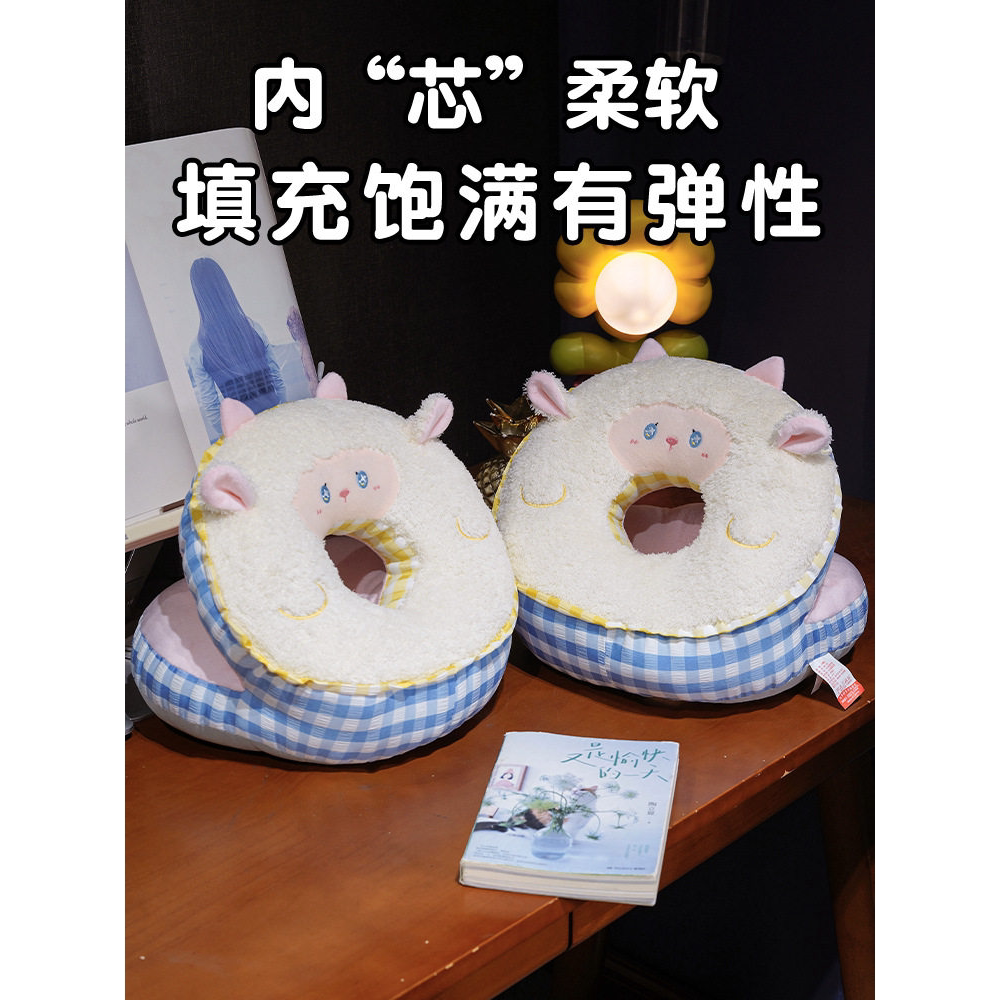 可爱甜圈午睡枕学校休息毛