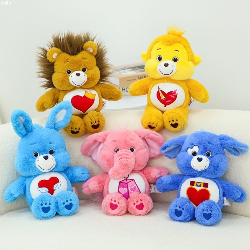 carebears新款爱心小熊森林系列可爱动物玩具毛绒公仔彩虹熊礼物