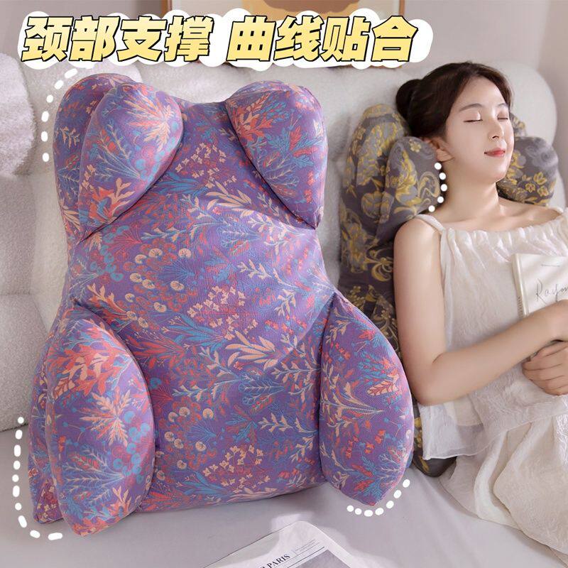 田园风床上床头靠垫软包护腰靠枕头办公室座椅靠背垫沙发护腰枕女