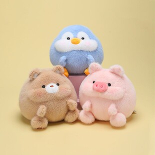 可爱猪猪公仔毛绒玩具大象布娃娃抱枕女生睡觉小玩偶女孩生日礼物