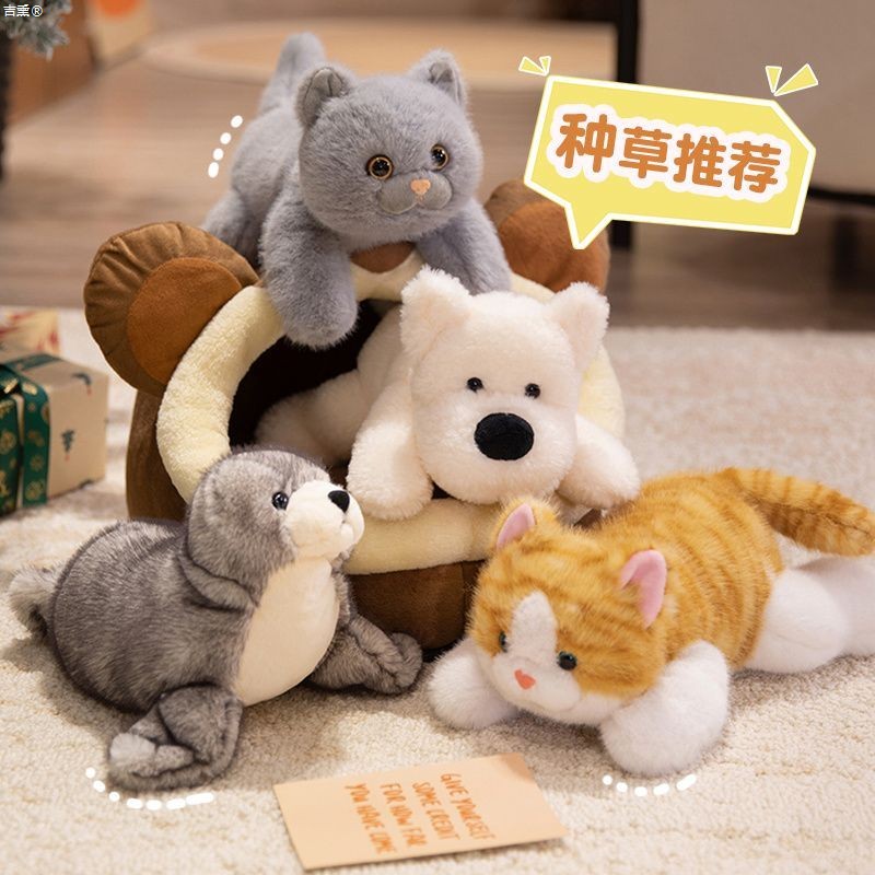 可爱仿真猫咪玩偶娃狗公仔