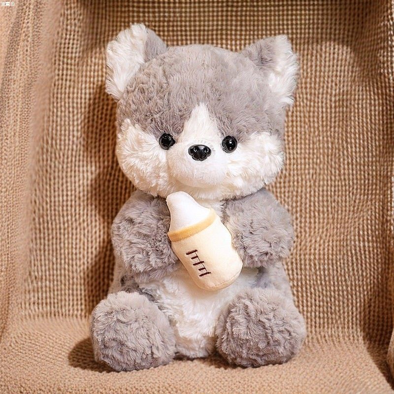 可爱哈士奇小象嘟嘟毛绒玩具小狗泰迪熊公仔布娃娃玩偶生日礼物