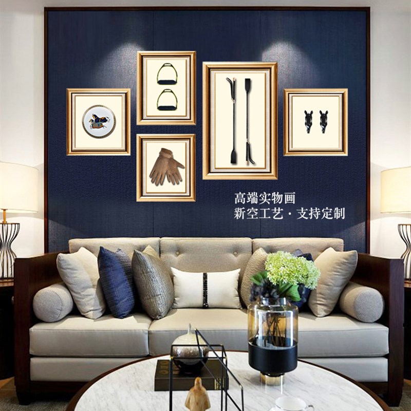 爱马风实物装饰画马镫马鞭陶瓷盘子马头挂画样板房酒店壁画组合画图片