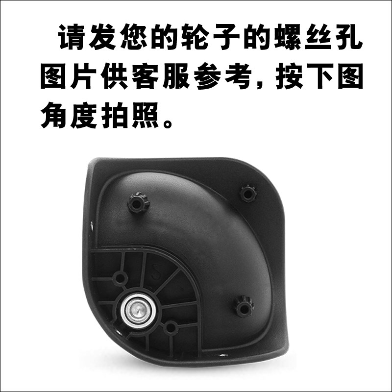 凯晟-17轮子YP万向轮拉杆箱配件旅行箱包替换QSJL-602轱辘灰色504