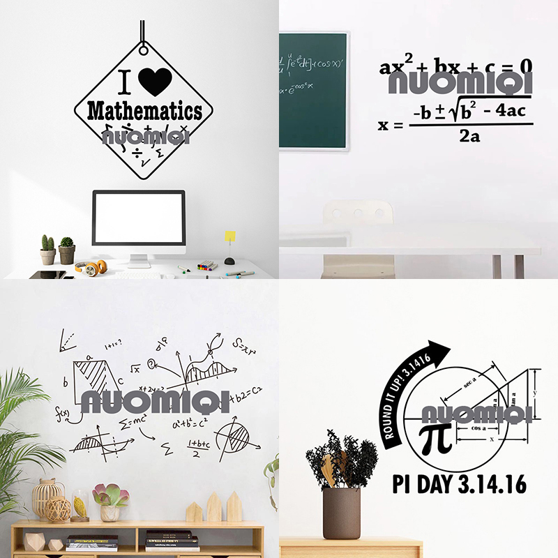 数学符号装饰文化墙贴Math几何函数线条贴纸教室背景可移除贴画图片