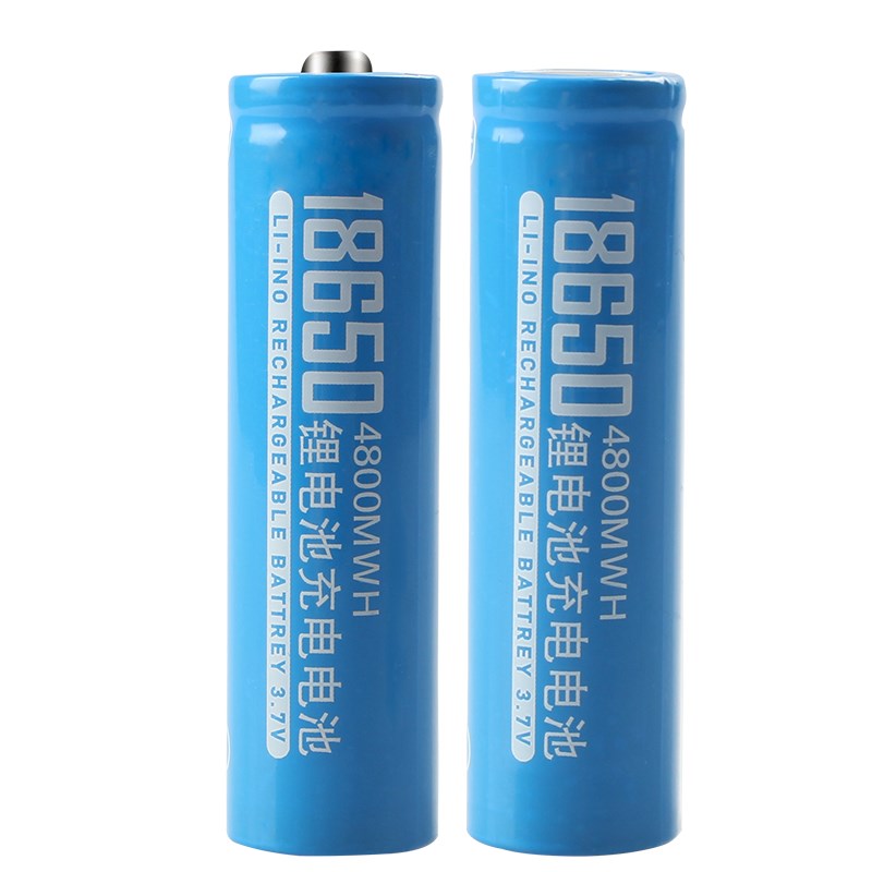 18650锂电池3.7/4.2v手电筒头灯喇叭话筒收音机小风扇通用充电器