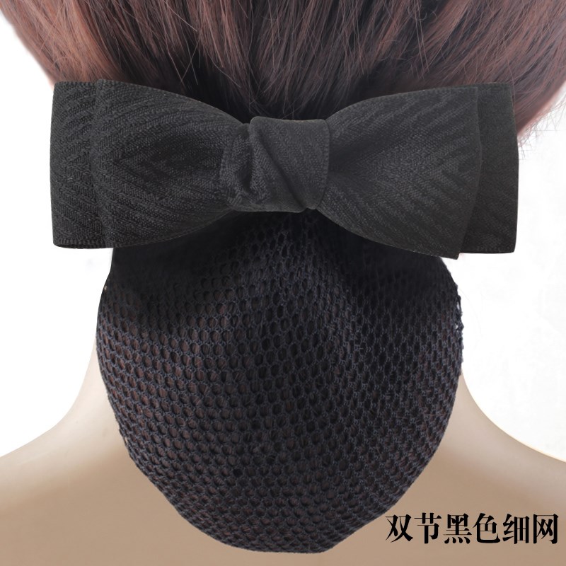零点空姐酒店服务员发网护士网兜简约百搭新款工作职业头花