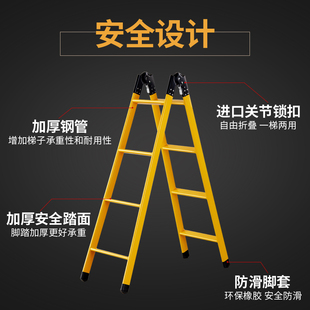 加厚1.5米2米两用梯人字梯折叠梯家用梯直梯工程梯一字伸缩爬楼梯