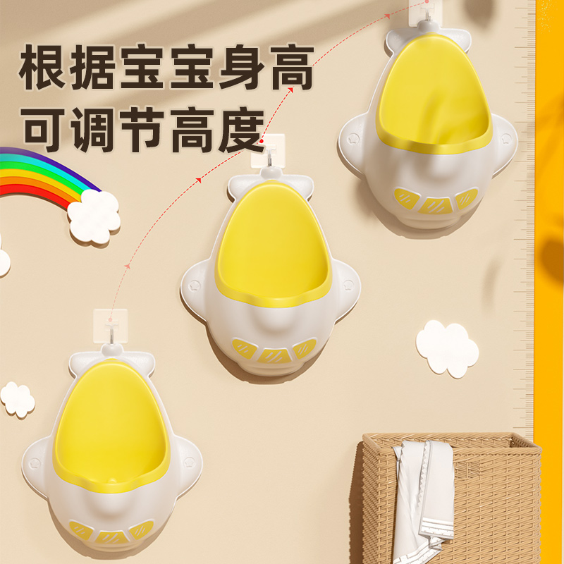 儿童尿便器男孩站立如厕训练宝宝小便器尿壶家用尿桶尿尿神器