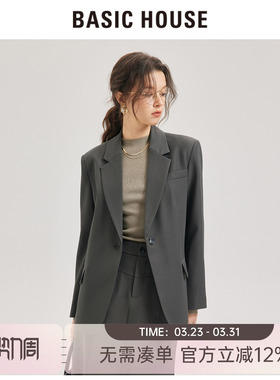 百家好灰色西装套装女士早秋轻熟气质通勤OL职业优雅知性西服外套