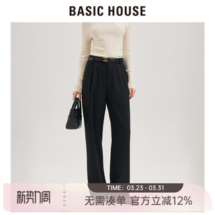 秋冬垂感通勤长裤 百家好黑色西装 休闲西裤 女加厚毛呢直筒阔腿裤 裤