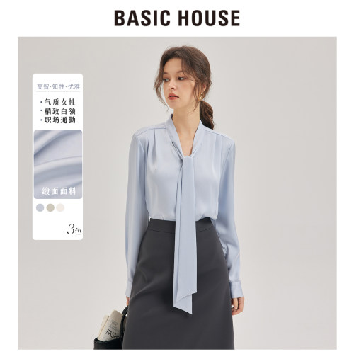 basichouse多场景轻职场衬衫N0.1