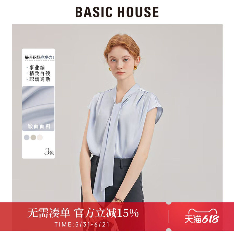 百家好泽芳蓝色缎面衬衫女飘带短袖上衣职业商务气质通勤夏季衬衣