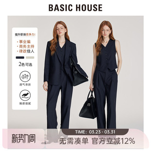 通勤职业正装 女春季 高级马甲西服外套 套装 百家好泽芳藏青色西装