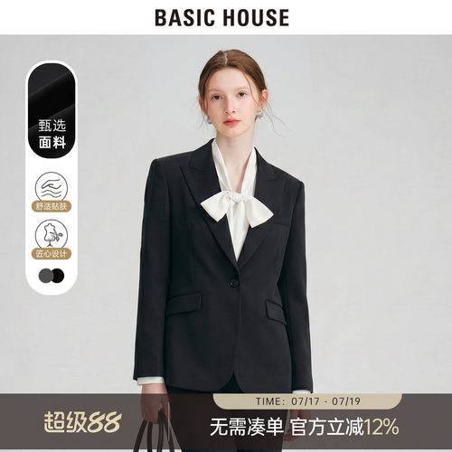 Basic House/百家好黑色一粒扣通勤西装套装女士职场正装正式场合