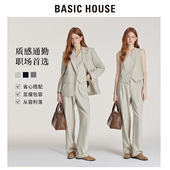 气质马甲西服外套 女职业通勤高级感正装 百家好泽芳米白色西装 套装