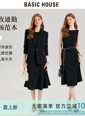 百家好泽芳黑色西装套装裙女职业正装外套连衣裙轻奢高级通勤西服