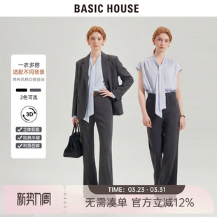 女士气质通勤西服外套装 套装 高级感半身裙 灰色西装 百家好泽芳春季