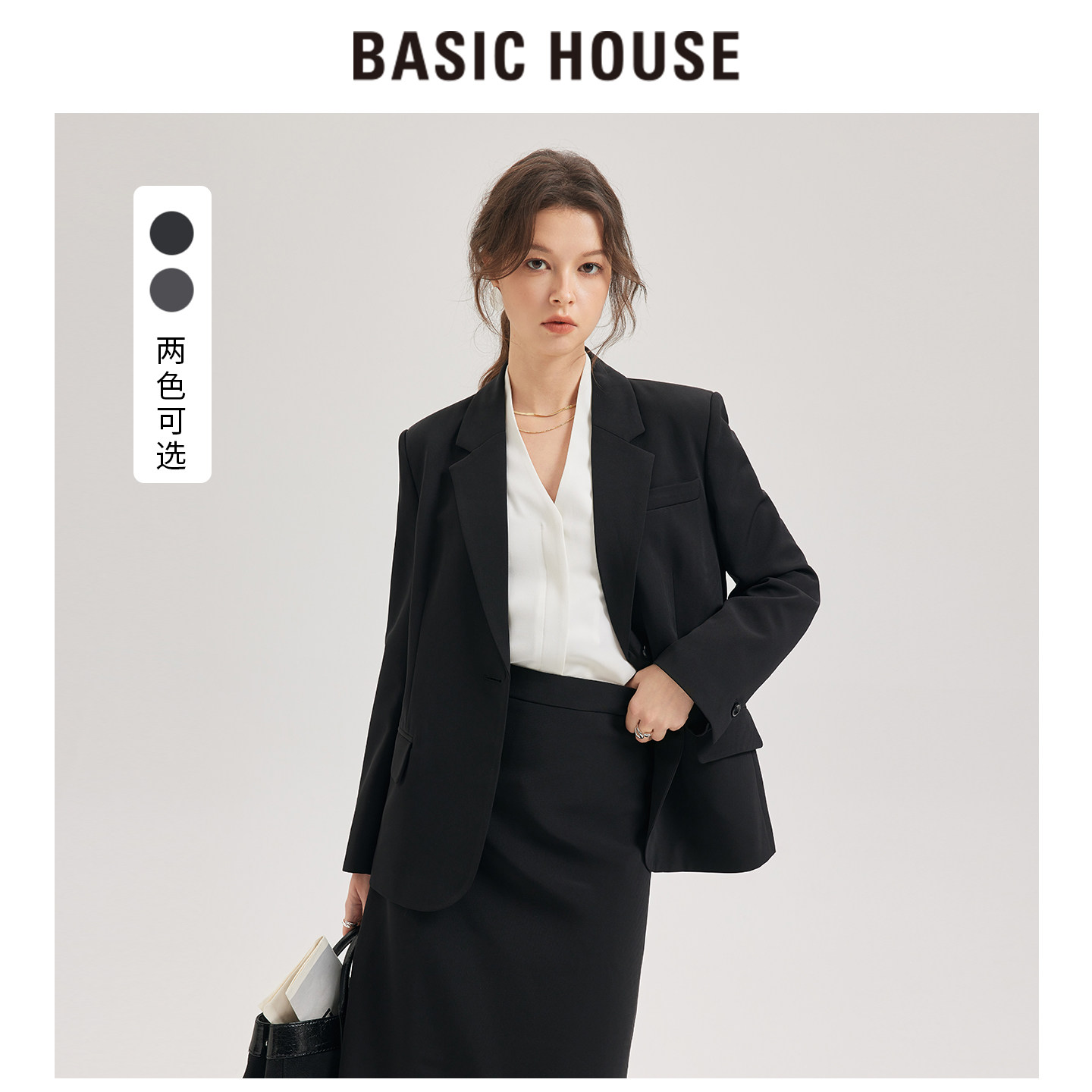 BasicHouse百家好黑色高级感休闲西装外套女士高知轻职场西服套装