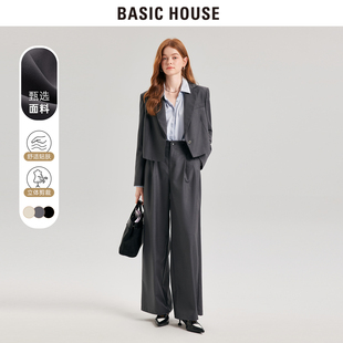 灰色短款 百家好 女通勤正装 套装 西装 上新 新品 春季 House Basic