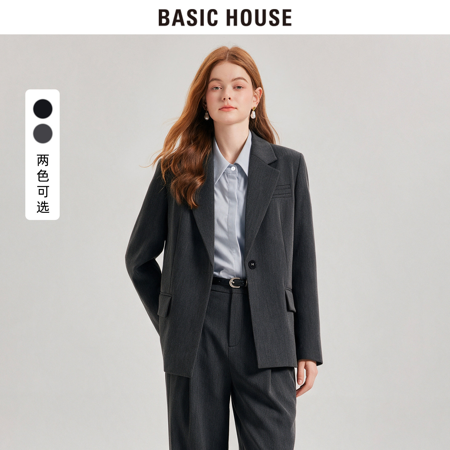 百家好灰色西装外套女秋冬职场通勤职业正装一粒扣高级感西装套装