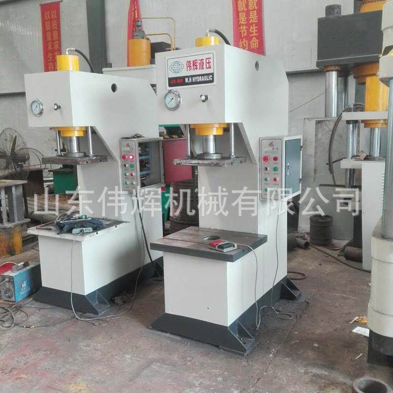 25吨单臂液压机 PLC控制 粉末成型 40吨U型压制单臂液压机,五金/工具,机床,淘宝优惠券,粉丝福利购,淘宝优惠卷