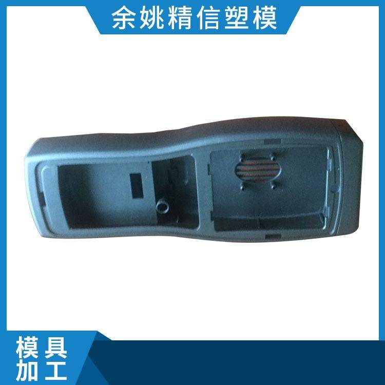 模具厂家模具加工制造 手机壳注塑机模具设计 大型abs插头模具,橡塑材料及制品,泡沫塑料模型/模具,淘宝优惠券,粉丝福利购,淘宝优惠卷