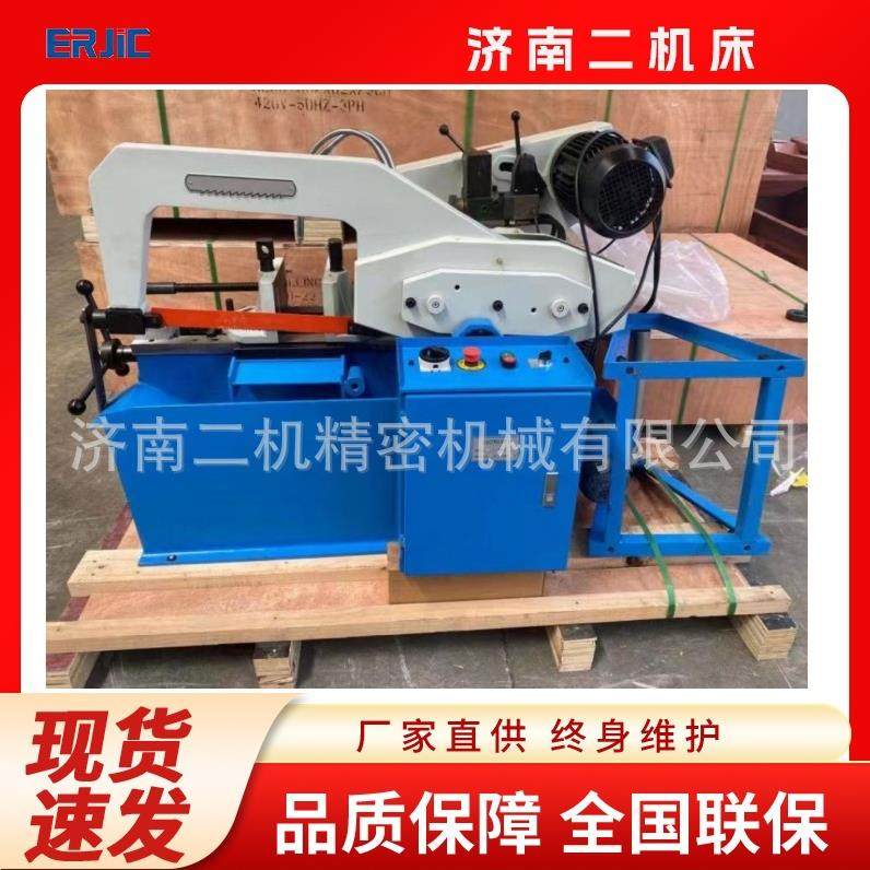 供应G7025弓锯床 G7125液压弓锯床,五金/工具,机床,淘宝优惠券,粉丝福利购,淘宝优惠卷